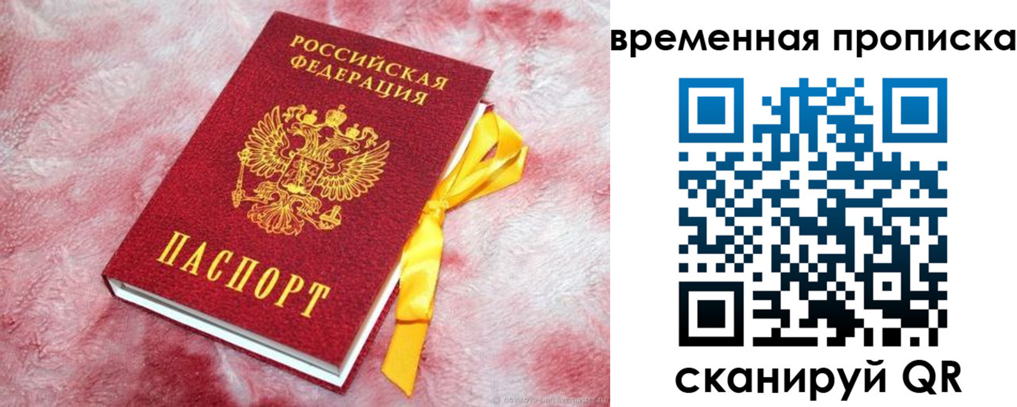 форма 3 в Кирове