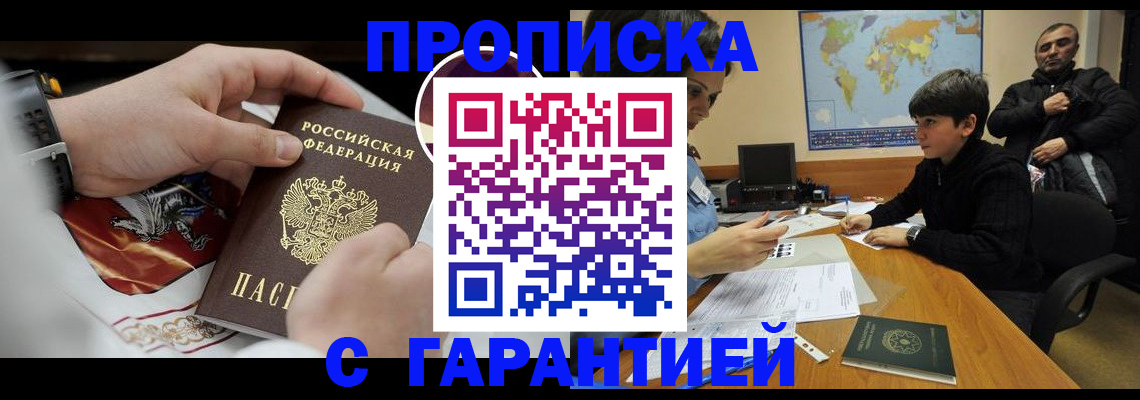 форма 3 в Кирове
